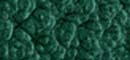 HAMMERITE 41165 SPRAY PAINT DEEP GREEN HAMMERED METAL FINISH SIZE:12 OZ. SPRAY.