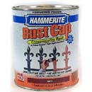 HAMMERITE 43185 BRONZE HAMMERED  METAL FINISH SIZE:QUART