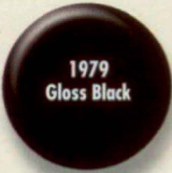 RUSTOLEUM 19795 1979502 GLOSS BLACK PAINTERS TOUCH SIZE:QUART.