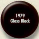 RUSTOLEUM 19795 1979502 GLOSS BLACK PAINTERS TOUCH SIZE:QUART.