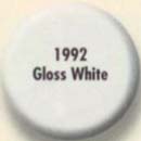 RUSTOLEUM 19925 1992502 GLOSS WHITE PAINTERS TOUCH SIZE:QUART.