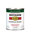 RUSTOLEUM 77385 7738502 HUNTER GREEN STOPS RUST SIZE:QUART.