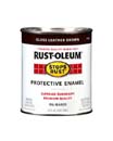 RUSTOLEUM 77755 7775502 LEATHER  BROWN STOPS RUST SIZE:QUART.